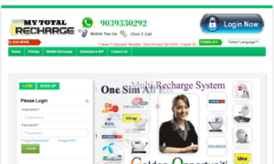 Mytotalrecharge.in thumbnail