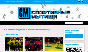 Mytsport.ru thumbnail