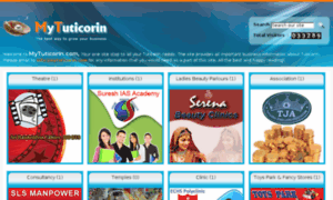 Mytuticorin.com thumbnail