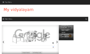Myvidyalayam.com thumbnail