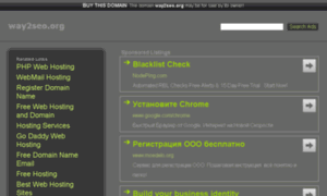 Mywebandseo.com.way2seo.org thumbnail