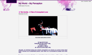 Myworldmyperception.blogspot.com thumbnail