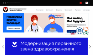 Mzur.ru thumbnail