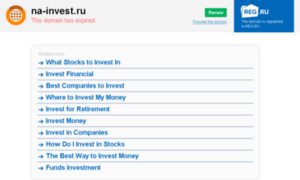 Na-invest.ru thumbnail