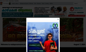 Nadapuram.truevisionnews.com thumbnail