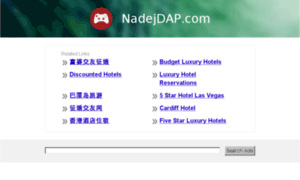 Nadejdap.com thumbnail