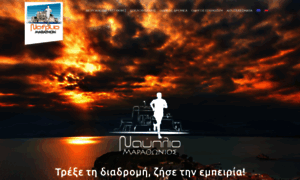 Nafpliomarathon.gr thumbnail