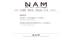 Nagara-am.com thumbnail