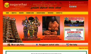 Nagaratharmatrimony.in thumbnail