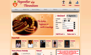 Nagaratharthirumanam.com thumbnail
