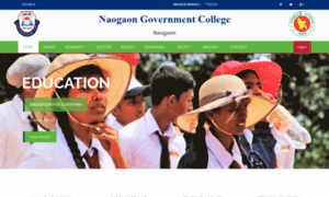 Nagc.edu.bd thumbnail