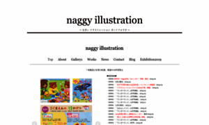 Naggy-tree.com thumbnail