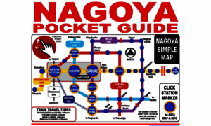 Nagoyapocketguide.com thumbnail