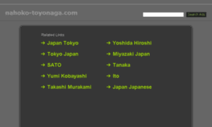 Nahoko-toyonaga.com thumbnail