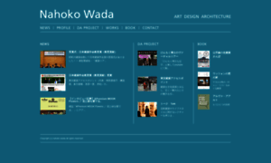 Nahoko-wada.com thumbnail