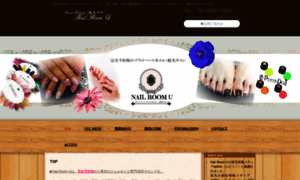 Nail-room-u.com thumbnail