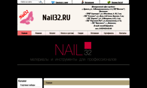 Nail32.ru thumbnail
