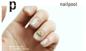Nailpool.com thumbnail