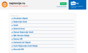 Najnovije.ru thumbnail