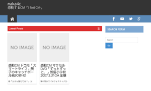 Naka4c.com thumbnail