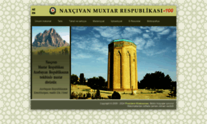 Nakhchivan.preslib.az thumbnail