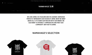 Namahage.co thumbnail