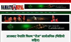 Namastenepal.net thumbnail