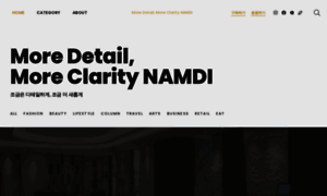 Namdi.co.kr thumbnail