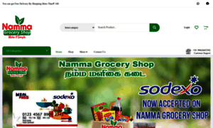 Nammagroceryshop.com thumbnail