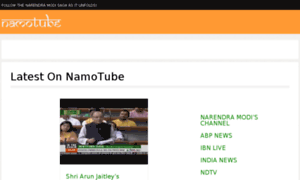 Namotube.in thumbnail