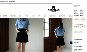 Nanajean.co.kr thumbnail