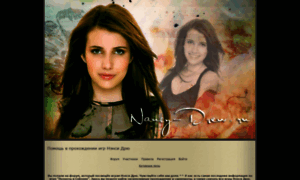 Nancy-drew.ru thumbnail