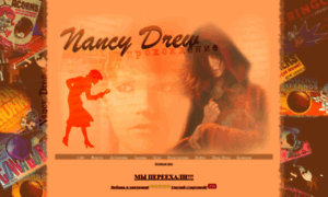 Nancydrewdetective.forumbb.ru thumbnail