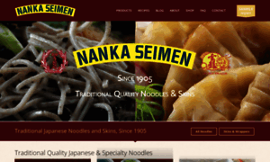 Nankaseimen.com thumbnail