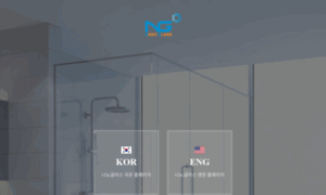 Nanoglass.co.kr thumbnail