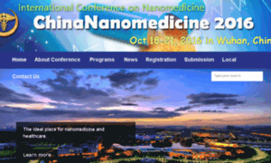 Nanomedicine.cn thumbnail