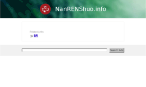 Nanrenshuo.info thumbnail