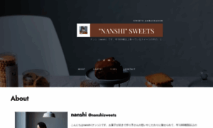 Nanshisweets.com thumbnail