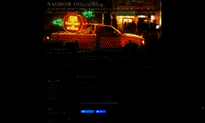 Naoki.da-te.jp thumbnail