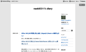 Naoki0311.hateblo.jp thumbnail