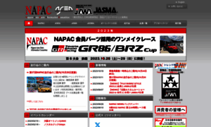 Napac.jp thumbnail