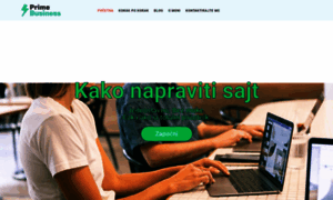 Napravitisajt.com thumbnail