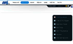 Napvcoin.me thumbnail