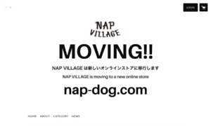 Napvillagestore.com thumbnail