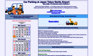 Narita-airport-parking.com thumbnail