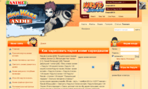 Naruto-games.ru thumbnail
