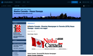 Nasha-canada.livejournal.com thumbnail