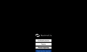 Nashnet.tv thumbnail