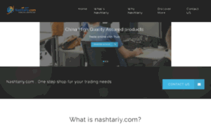 Nashtariy.com thumbnail
