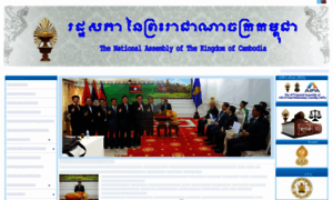 National-assembly.org.kh thumbnail